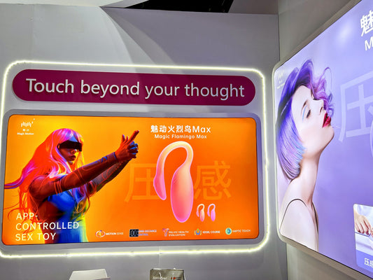 Magic Flamingo Max display at a technology exhibition.