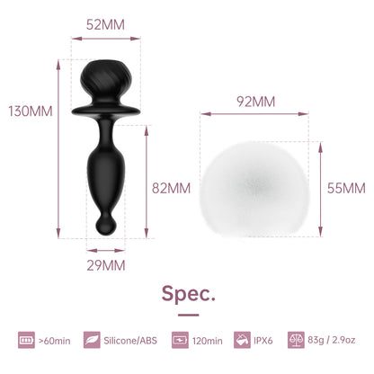 Magic Bunny Tail Butt Plug by Magic Motion - app-controlled tail plug, product photo
